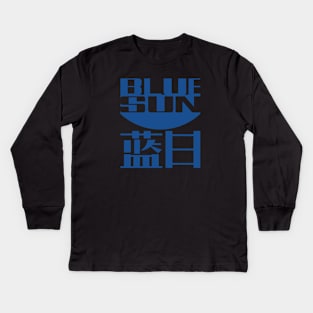 Blue Sun Corp  [Rx-tp] Kids Long Sleeve T-Shirt